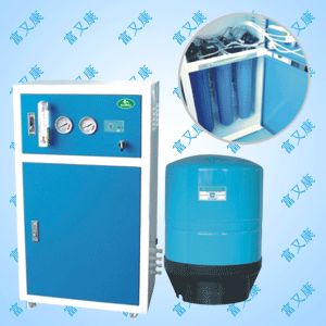 ���ֿ�400�Ӂ�ȫ��X�������ü�ˮ�C(j��)(���P䓹�)